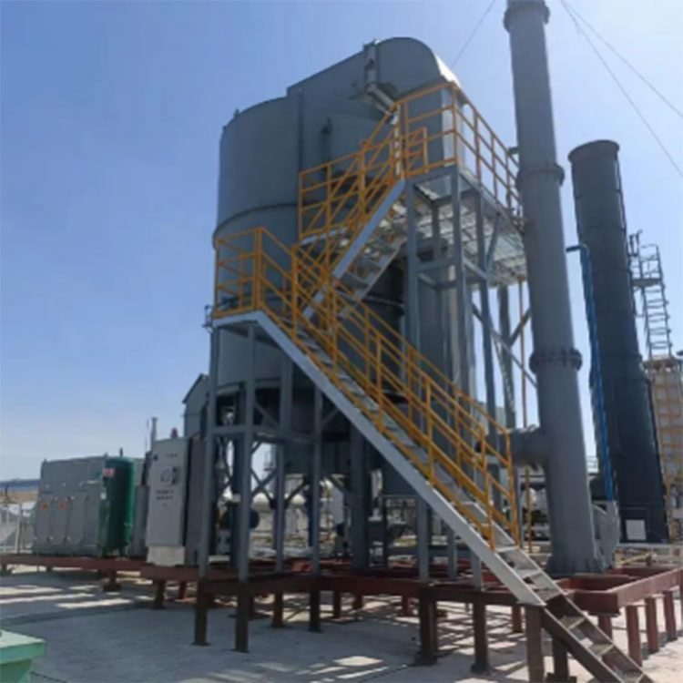 Industrial Waste Gas Treatment Equipment